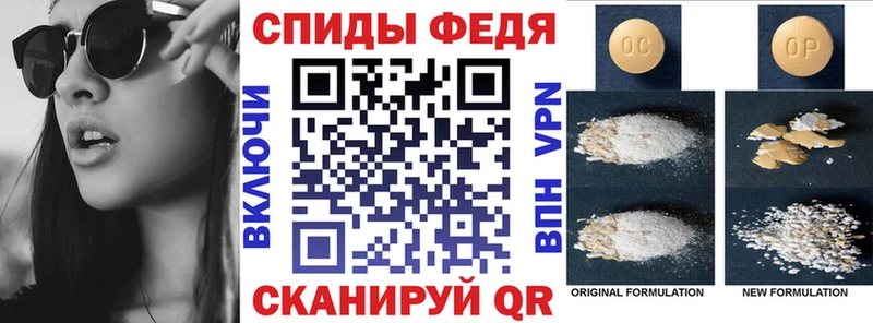 KRAKEN как зайти Чёрмоз АМФЕТАМИН Розовый