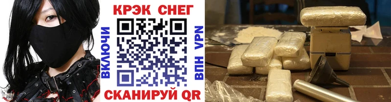omg зеркало продажа наркотиков Чёрмоз КОКАИН Боливия