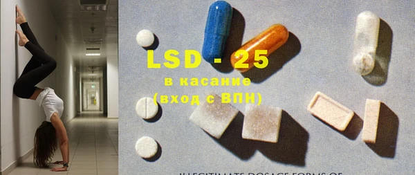 Альфа ПВП Алексин