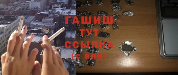 мяу мяу мука Алексеевка
