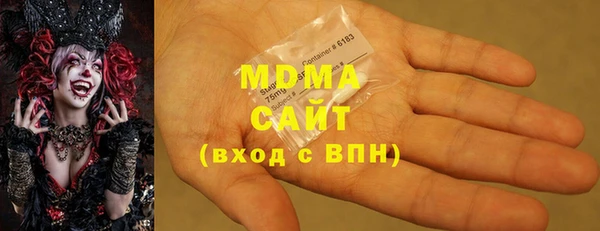 ГАЛЛЮЦИНОГЕННЫЕ ГРИБЫ Алзамай