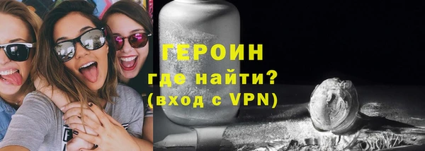 каннабис Нягань