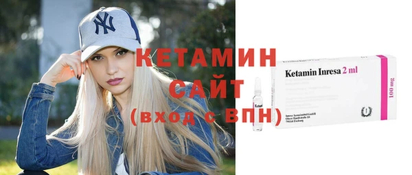 Альфа ПВП Алексин