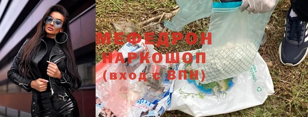каннабис Нягань