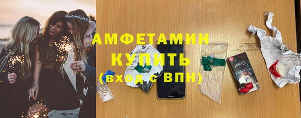 тгк Нязепетровск