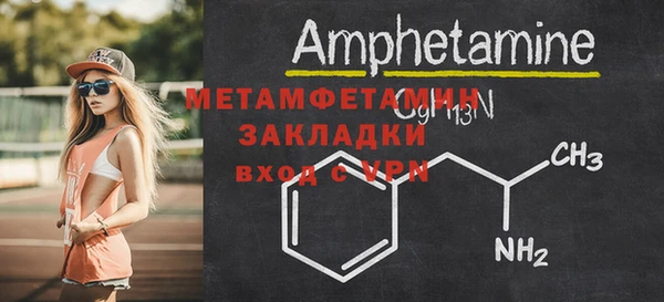 mdma Няндома